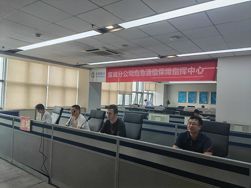 中秋佳節暖服務 安徽移動保通信 信息系統集成服務